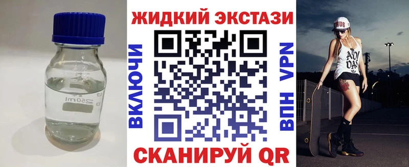 Бутират оксана  Балаково 