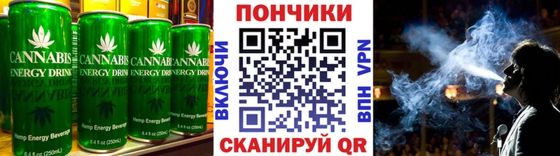 гидра вход  Балаково  Canna-Cookies марихуана  это официальный сайт  дарнет шоп 