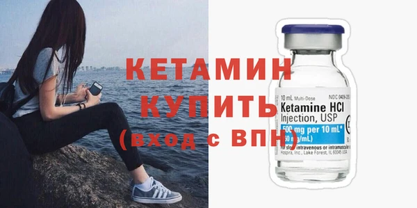 ешки Нефтегорск