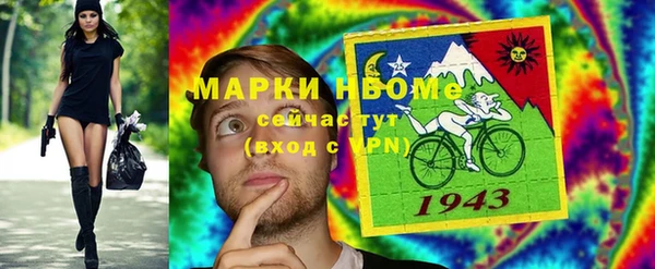ешки Нефтегорск