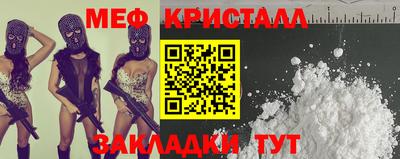 скорость mdpv Апрелевка