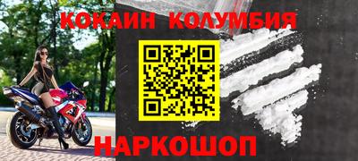 скорость mdpv Апрелевка