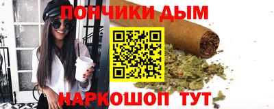 скорость mdpv Апрелевка