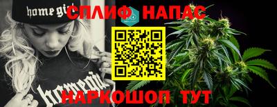 мефедрон VHQ Аргун