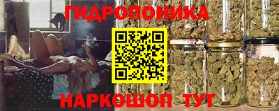 мефедрон VHQ Аргун