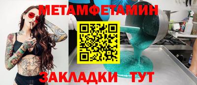 скорость mdpv Апрелевка