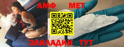 скорость mdpv Апрелевка