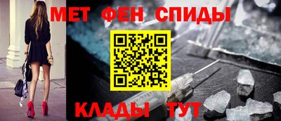 скорость mdpv Апрелевка