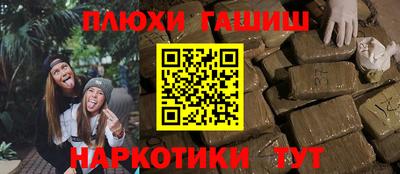 скорость mdpv Апрелевка