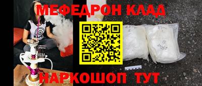 скорость mdpv Апрелевка
