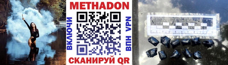 KRAKEN ссылки Балаково МЕТАДОН мёд